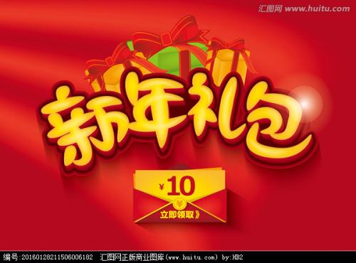 北京科技大学网络教育毕业证有用吗